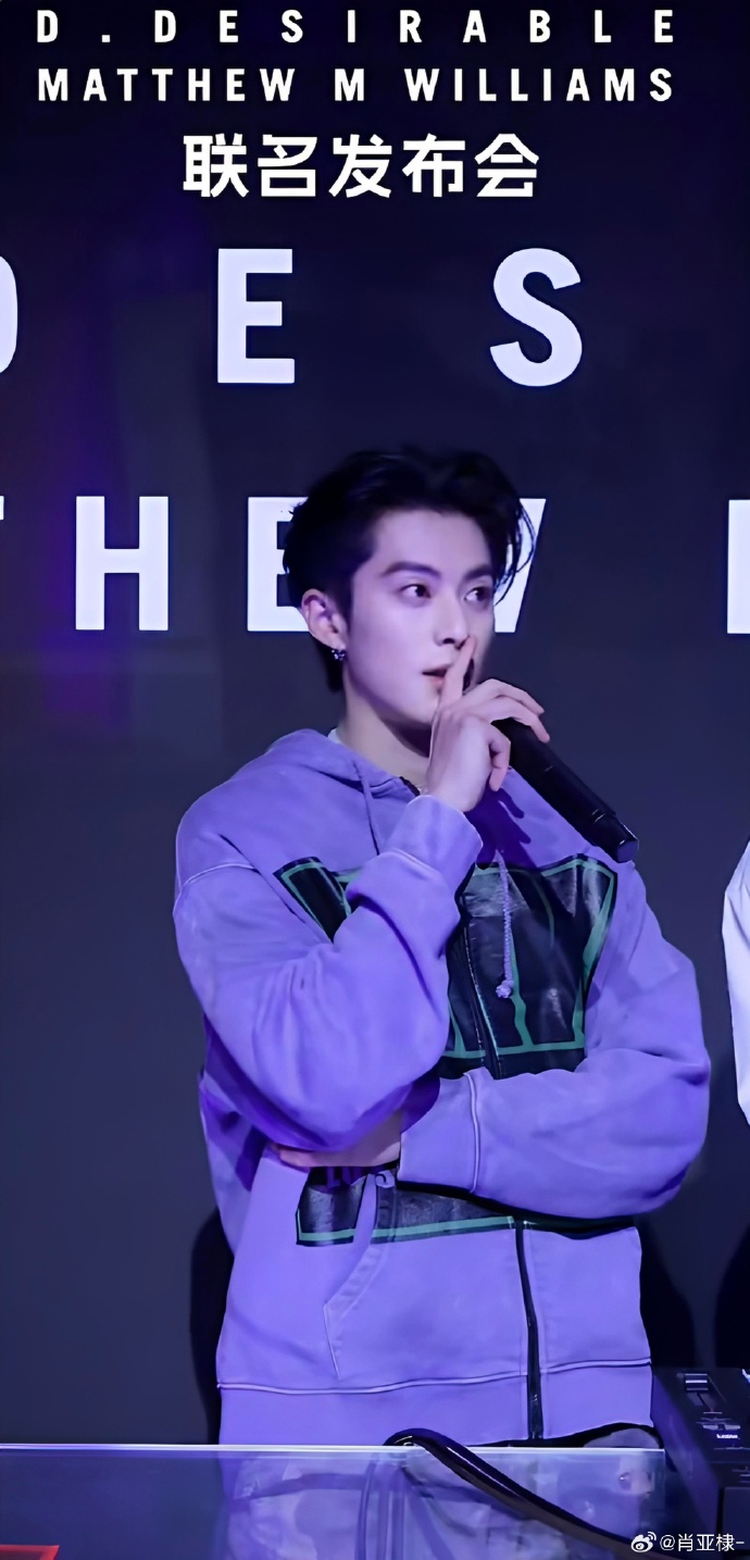 王鶴棣D.DESIRABLE聯名發布會/芒果體育